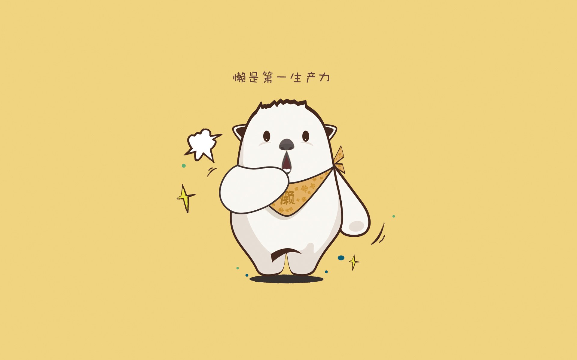 失误与爆发:比赛中的转折点分析,比赛失误作文