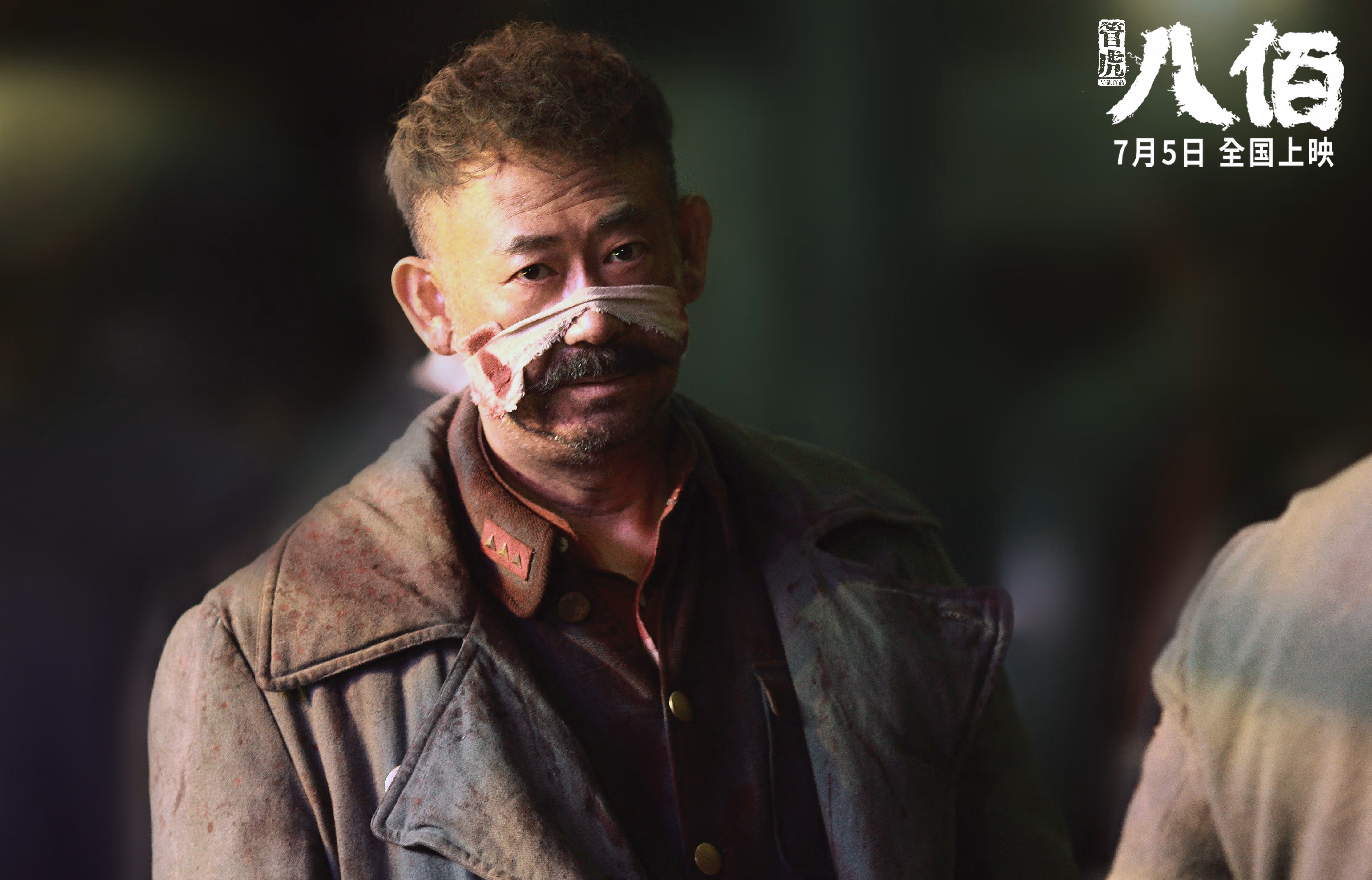 开云·体育官网APP下载-美国男足在巴黎奥运会上获得银牌，创历史，美国男足国奥