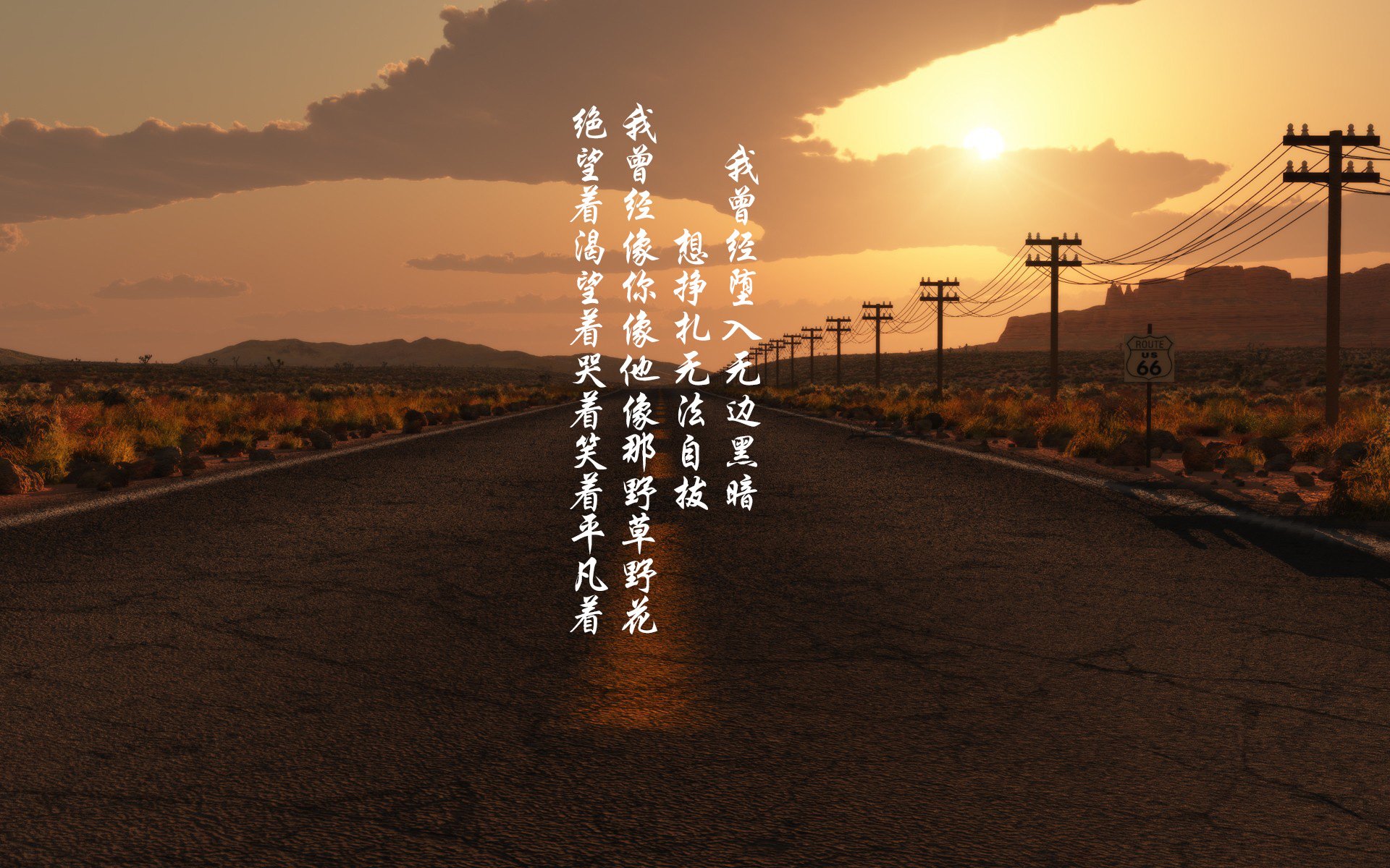 琉球黄金国王后卫线表现突出,琉球王国国王列表